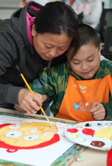 残障青少儿艺术康复