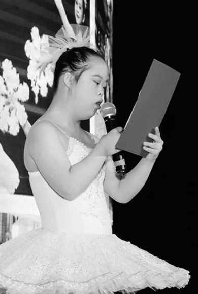 金羽翼艺术之旅全球行/祖国行